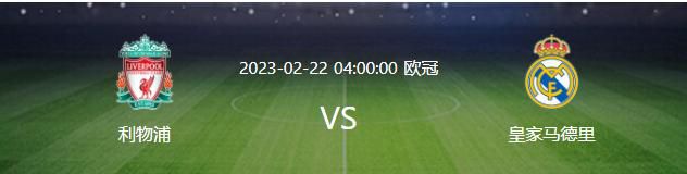 它使用了由位于哥本哈根的嘉士伯研究实验室的科学家在之前25年里，用沉浸在安菲尔德的景色和声音中的植物培育出的“红军啤酒花”。